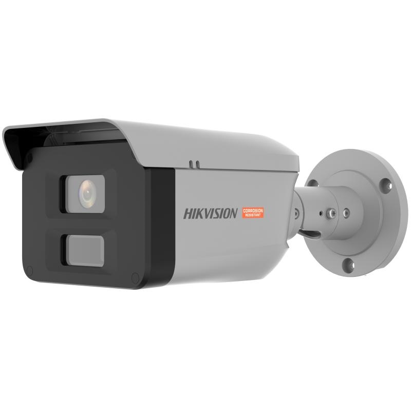 DS-2XC6047G0-LS(2.8mm)(PA) DS-2XC6047G0-LS(2.8mm)(PA)