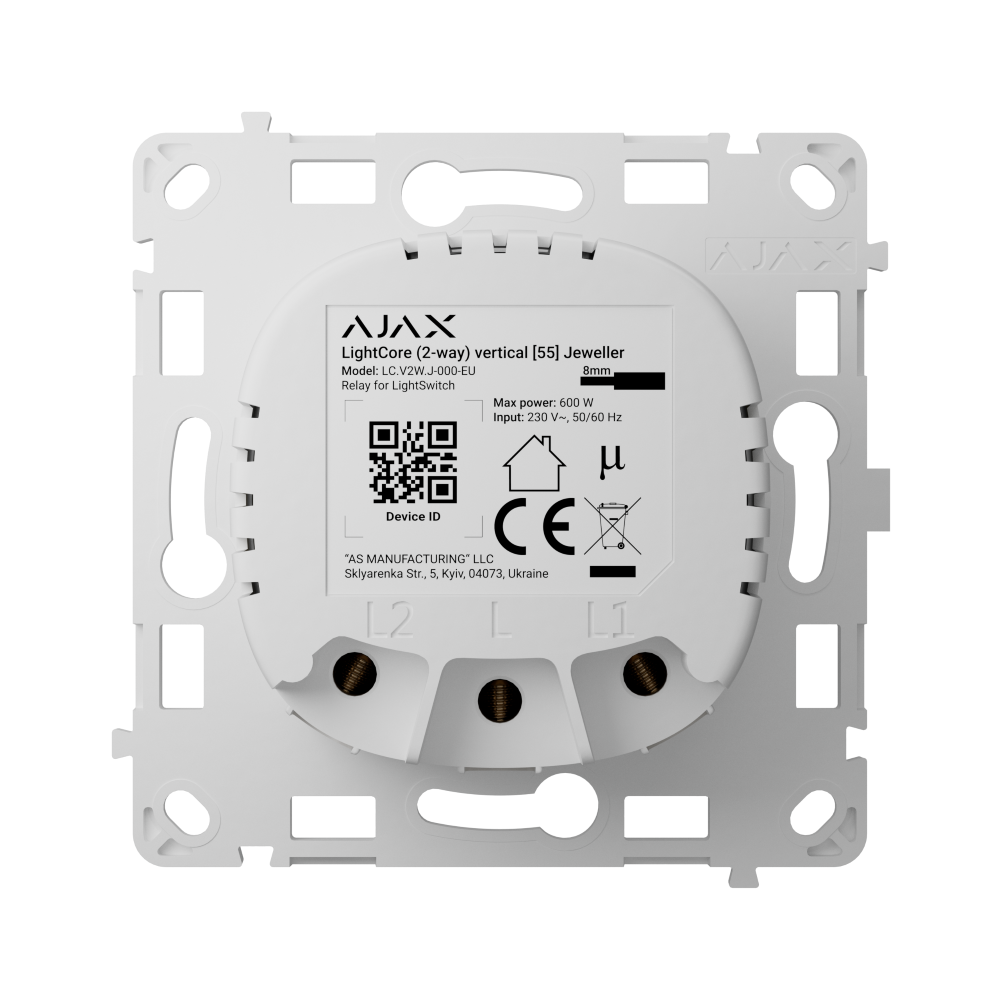 AX-LCORE-2WEG AX-LCORE-2WEG