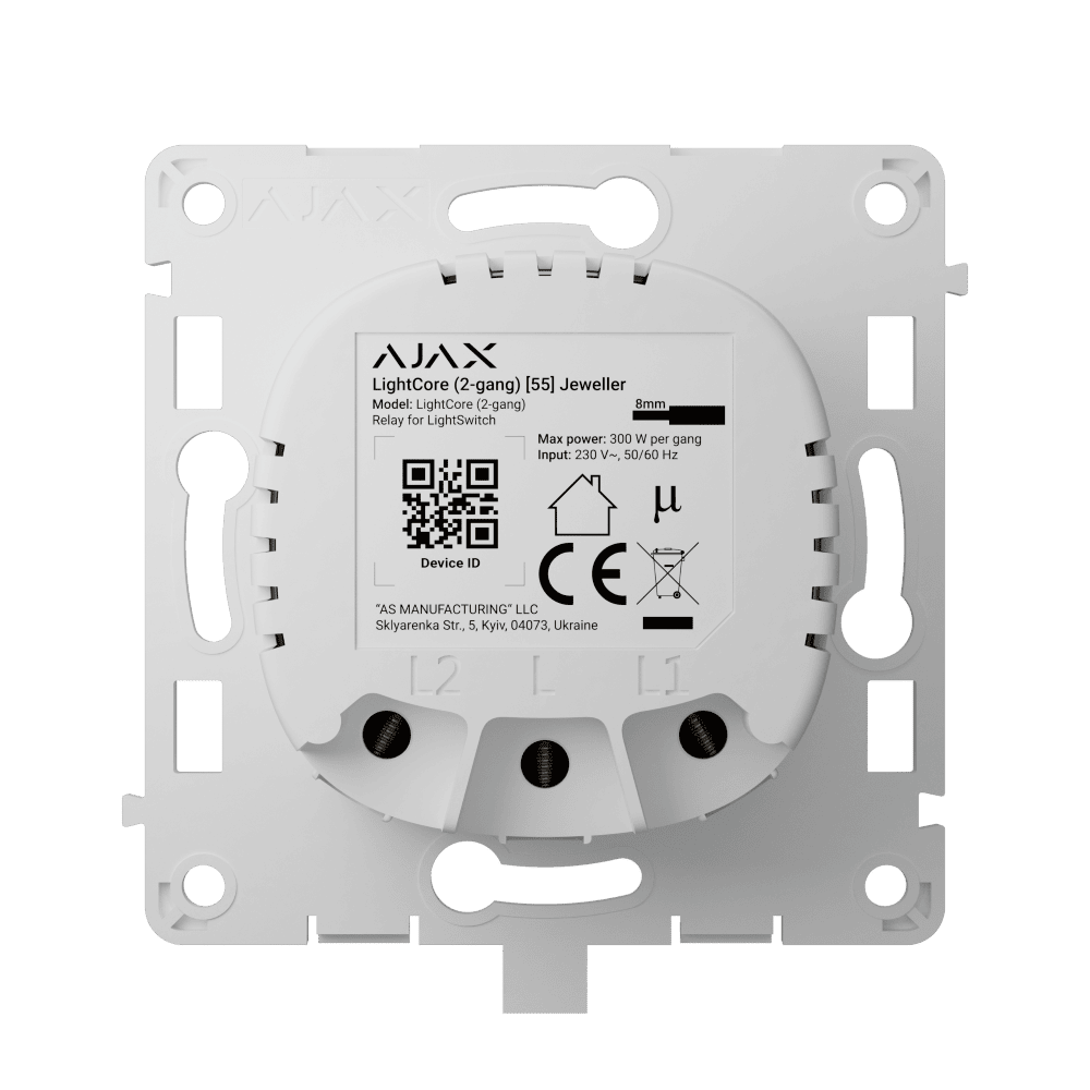 AX-LCORE-2G AX-LCORE-2G