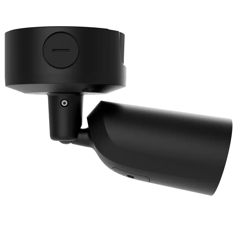 AX-BCAM-4MP-B-HLVF-S