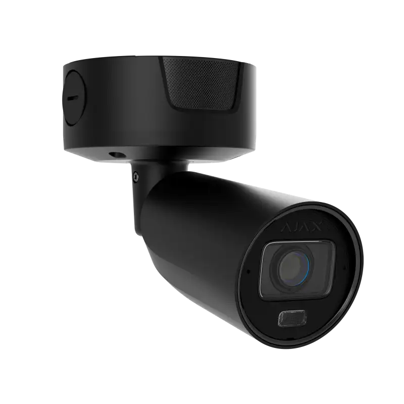 AX-BCAM-4MP-B-HLVF-S