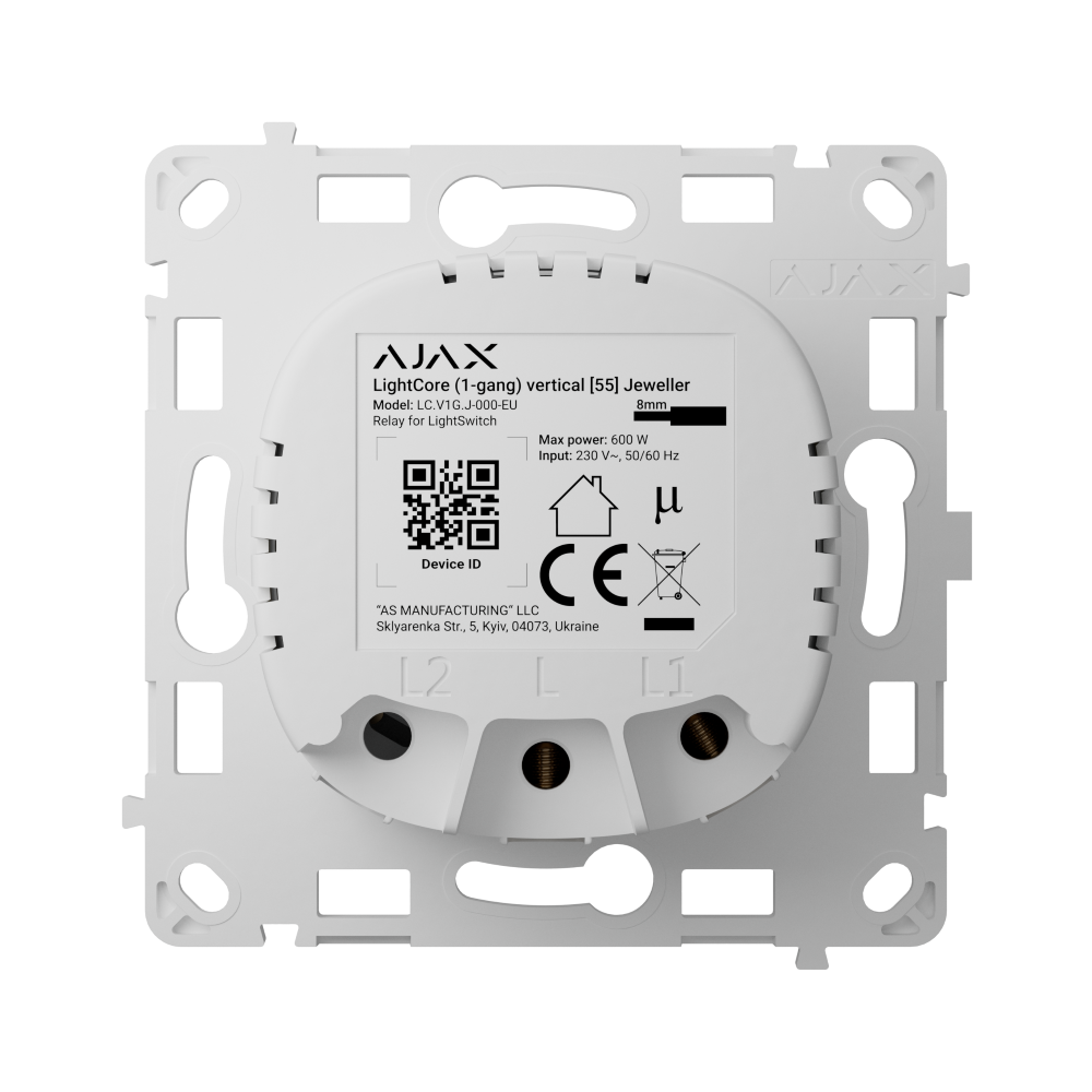 AX-LCORE-1G AX-LCORE-1G