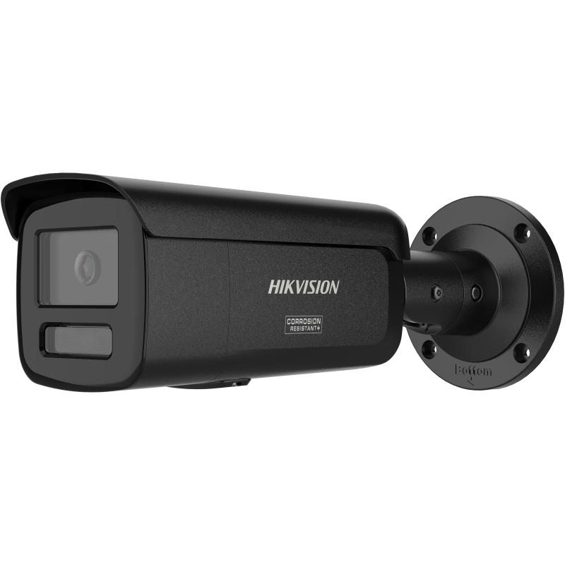 DS-2CD2T87G3-LIS2UY/SL(2.8mm)/BLACK